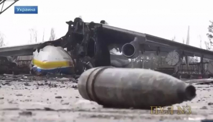 Ce a mai ramas din cel mai mare avion din lume dupa bombardamente: Antonov 225 Mriya a fost distrus complet - VIDEO