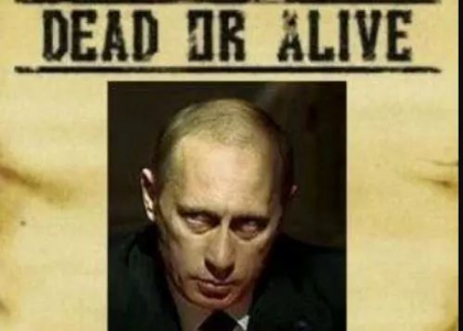 Putin cere Ucrainei sa se predea: Incetati lupta! Putin cere Ucrainei sa se predea: Incetati lupta!