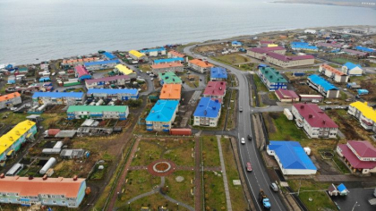 Japonia cere din nou Rusiei sa-i dea inapoi insulele Kurile de Sud, cedate dupa ce a capitulat in al Doilea Razboi Mondial - FOTO