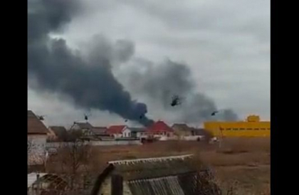Cel putin zece oameni, inclusiv copii, au murit intr-un atac aerian al rusilor la Sumi, anunta autoritatile ucrainene Cel putin zece oameni, inclusiv copii, au murit intr-un atac aerian al rusilor la Sumi, anunta autoritatile ucrainene
