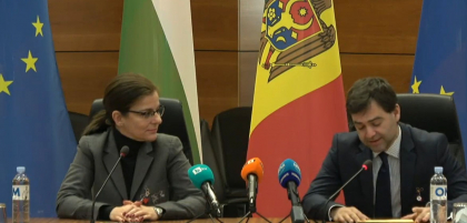 Ministrul Afacerilor Externe a Republicii Bulgaria, la Chisinau. Nicu Popescu: „Am discutat aspiratiile europene ale tarii noastre si directia liberalizarii roamingului cu intreaga UE” - VIDEO
Ministrul Afacerilor Externe a Republicii Bulgaria, la Chisinau. Nicu Popescu: „Am discutat aspiratiile europene ale tarii noastre si directia liberalizarii roamingului cu intreaga UE” - VIDEO