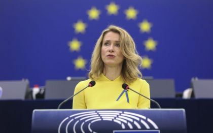Premierul Estoniei: Uniunea Europeana actioneaza impotriva lui Putin, nu impotriva poporului rus Premierul Estoniei: Uniunea Europeana actioneaza impotriva lui Putin, nu impotriva poporului rus