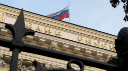 Economia Rusiei se afla in pragul colapsului. Banca centrala de la Moscova impune restrictii valutare drastice Economia Rusiei se afla in pragul colapsului. Banca centrala de la Moscova impune restrictii valutare drastice