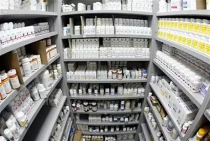 Rusia ar putea ramane in curand fara medicamente: farmacii goale dupa ce rusii s-au grabit sa faca stocuri, intr-o tara puternic dependenta de materii prime din import Rusia ar putea ramane in curand fara medicamente: farmacii goale dupa ce rusii s-au grabit sa faca stocuri, intr-o tara puternic dependenta de materii prime din import