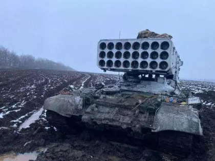 Marea Britanie spune ca Rusia a confirmat ca foloseste arme termobarice in Ucraina
Marea Britanie spune ca Rusia a confirmat ca foloseste arme termobarice in Ucraina
