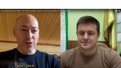 General ucrainean: „Din informatiile noastre, Putin este mintit ca razboiul se va incheia in 5-6 zile” - VIDEO General ucrainean: „Din informatiile noastre, Putin este mintit ca razboiul se va incheia in 5-6 zile” - VIDEO