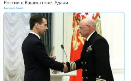 Astronautul american Scott Kelly renunta la o medalie acordata de Kremlin: Va rog sa o dati unei mame din Rusia al carei fiu a murit in Ucraina. Replica lui Rogozin: „Dispari, idiotule!” Astronautul american Scott Kelly renunta la o medalie acordata de Kremlin: Va rog sa o dati unei mame din Rusia al carei fiu a murit in Ucraina. Replica lui Rogozin: „Dispari, idiotule!”