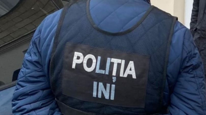 Ultima ora. Perchezitii in biroul unui sef din cadrul Inspectoratului National de Investigatii Ultima ora. Perchezitii in biroul unui sef din cadrul Inspectoratului National de Investigatii