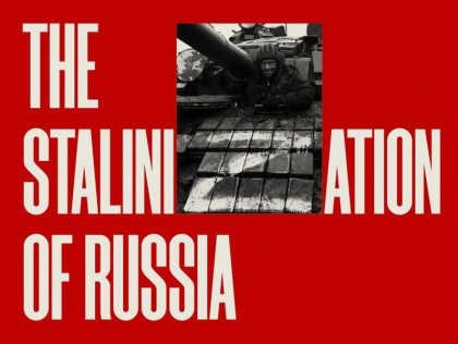 Vladimir Putin este mort din punct de vedere moral – The Economist Vladimir Putin este mort din punct de vedere moral – The Economist