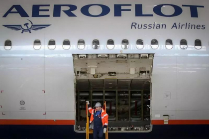 China a refuzat sa mai livreze Rusiei componente de avioane China a refuzat sa mai livreze Rusiei componente de avioane