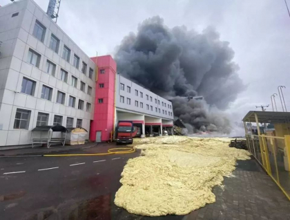 O catastrofa paralela: poluarea din Ucraina. Efectele profunde si de lunga durata pe care razboiul le are asupra calitatii aerului si apei O catastrofa paralela: poluarea din Ucraina. Efectele profunde si de lunga durata pe care razboiul le are asupra calitatii aerului si apei