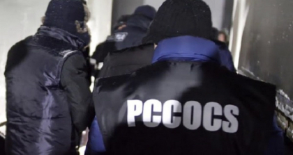 
Perchezitii in penitenciarul din Taraclia. 16 detinuti - cercetati pentru conducerea organizatiei criminale