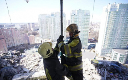 O persoana a murit in urma atacurilor aeriene ruse asupra orasului Dnipro, spun autoritatile ucrainene - VIDEO O persoana a murit in urma atacurilor aeriene ruse asupra orasului Dnipro, spun autoritatile ucrainene - VIDEO