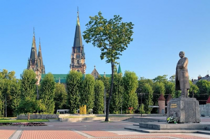 Erou national sau terorist? - O poveste cu Putin, Ucraina, nazisti si ”fantome” din al Doilea Razboi Mondial Erou national sau terorist? - O poveste cu Putin, Ucraina, nazisti si ”fantome” din al Doilea Razboi Mondial