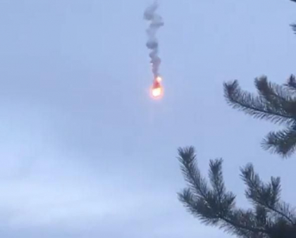 Fortele ucrainene au doborat un Su-34 in estul tarii