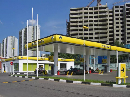 UE va inaspri sanctiunile impotriva companiilor petroliere rusesti, dar nu interzice importul de titei rusesc
