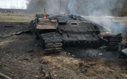 Pierderile armatei ruse, in ultimul raport prezentat de armata ucraineana: 12 mii de soldati, 77 de avioane, 90 de elicoptere, 389 de tancuri, 150 de piese de artilerie si 1249 de transportoare blindate Pierderile armatei ruse, in ultimul raport prezentat de armata ucraineana: 12 mii de soldati, 77 de avioane, 90 de elicoptere, 389 de tancuri, 150 de piese de artilerie si 1249 de transportoare blindate