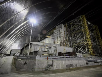 Reteaua de alimentare cu electricitate de la centrala Cernobil - avariata de trupele ruse, anunta Ucraina