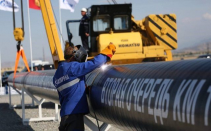 Rusia a oprit marti dimineata fluxul de gaze spre Europa. Ulterior, gazul a inceput sa curga dinspre Germania spre Polonia Rusia a oprit marti dimineata fluxul de gaze spre Europa. Ulterior, gazul a inceput sa curga dinspre Germania spre Polonia