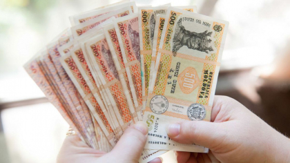 Guvernul a decis repartizarea a peste 207 milioane lei pentru acordarea premiului anual bugetarilor pentru anul 2021 Guvernul a decis repartizarea a peste 207 milioane lei pentru acordarea premiului anual bugetarilor pentru anul 2021