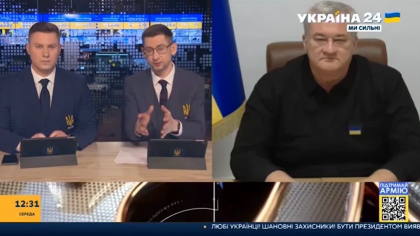 Un post de televiziune din Ucraina - spart de hackeri. In direct a aparut un mesaj din numele lui Zelenski - VIDEO Un post de televiziune din Ucraina - spart de hackeri. In direct a aparut un mesaj din numele lui Zelenski - VIDEO