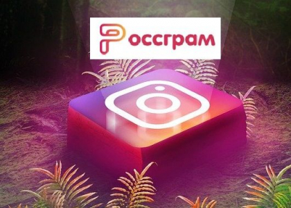 Rusia a lansat o noua retea de socializare - Rossgram, dupa ce Meta a inchis Instagramul pe teritoriul Federatiei Ruse