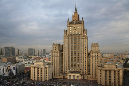 Ministerul de Externe din Rusia a venit cu o reactie la comentariul MAEIE privind a 8-a aniversare a „referendumului” din Crimeea Ministerul de Externe din Rusia a venit cu o reactie la comentariul MAEIE privind a 8-a aniversare a „referendumului” din Crimeea