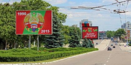 Ministerul Afacerilor Externe al Federatiei Ruse: „Moscova este gata sa discute cu Republica Moldova despre reglementarea situatiei din Transnistria” Ministerul Afacerilor Externe al Federatiei Ruse: „Moscova este gata sa discute cu Republica Moldova despre reglementarea situatiei din Transnistria”