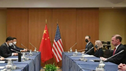 Intalnire cruciala vineri, intre Joe Biden si Xi Jinping. Ar putea trasa evolutia razboiului Intalnire cruciala vineri, intre Joe Biden si Xi Jinping. Ar putea trasa evolutia razboiului