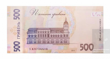 Banca Centrala a Poloniei instituie un program care sa permita ucrainenilor sa converteasca grivnele cash in zloti polonezi Banca Centrala a Poloniei instituie un program care sa permita ucrainenilor sa converteasca grivnele cash in zloti polonezi