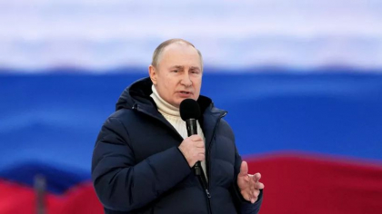 Vladimir Putin a utilizat citate din Biblie in discursul sau la cea de-a opta aniversare de la anexarea ilegala a Crimeei de catre Rusia: "Nu exista dragoste mai mare, decat atunci cand iti dai sufletul pentru prieteni" - VIDEO Vladimir Putin a utilizat citate din Biblie in discursul sau la cea de-a opta aniversare de la anexarea ilegala a Crimeei de catre Rusia: "Nu exista dragoste mai mare, decat atunci cand iti dai sufletul pentru prieteni" - VIDEO
