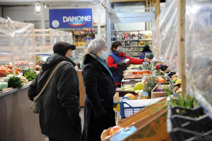 Sefului Bancii Nationale din Ucraina: „Preturile alimentelor la nivel mondial vor creste semnificativ daca razboiul din Ucraina se prelungeste” Sefului Bancii Nationale din Ucraina: „Preturile alimentelor la nivel mondial vor creste semnificativ daca razboiul din Ucraina se prelungeste”