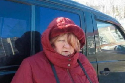 O pensionara din Rusia are dosar penal pentru ca a postat „informatii false despre armata”, pe canalul ei de Telegram cu 170 de abonati O pensionara din Rusia are dosar penal pentru ca a postat „informatii false despre armata”, pe canalul ei de Telegram cu 170 de abonati