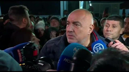 Fostul premier bulgar Boiko Borisov a fost eliberat: „Data viitoare, poate ma omoara” Fostul premier bulgar Boiko Borisov a fost eliberat: „Data viitoare, poate ma omoara”