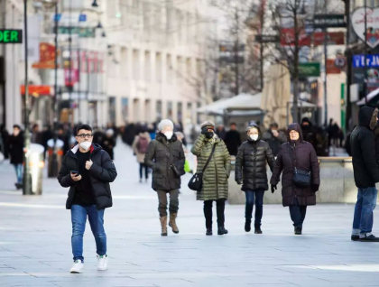Austria reintroduce obligativitatea purtarii mastii, dupa ce numarul cazurilor a crescut