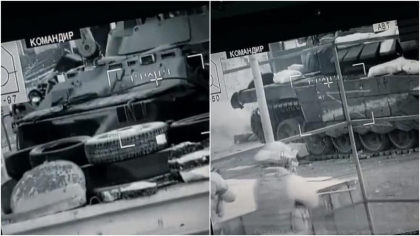 „Svaiter rusesc” - Imagini dintr-un blindat ucrainean in lupta. Momentul cand scoate din uz un tanc rusesc doar cu tunul de 30mm - VIDEO „Svaiter rusesc” - Imagini dintr-un blindat ucrainean in lupta. Momentul cand scoate din uz un tanc rusesc doar cu tunul de 30mm - VIDEO