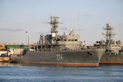 Pericolul minelor in Marea Neagra. Fortele Navale au trimis o nava militara sa cerceteze apele teritoriale romanesti. Ce va face daca descopera vreo mina Pericolul minelor in Marea Neagra. Fortele Navale au trimis o nava militara sa cerceteze apele teritoriale romanesti. Ce va face daca descopera vreo mina