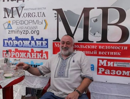 Un trust de presa din Melitopol a anuntat ca patru jurnalisti au fost rapiti. Trei dintre ei au fost eliberati dupa trei ore Un trust de presa din Melitopol a anuntat ca patru jurnalisti au fost rapiti. Trei dintre ei au fost eliberati dupa trei ore
