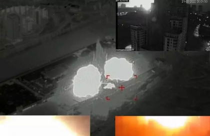 Rusia publica imagini cu momentul atacului asupra mallului din Kiev. Ce vehicule militare ar fi fost urmarite pana acolo cu drona - VIDEO Rusia publica imagini cu momentul atacului asupra mallului din Kiev. Ce vehicule militare ar fi fost urmarite pana acolo cu drona - VIDEO