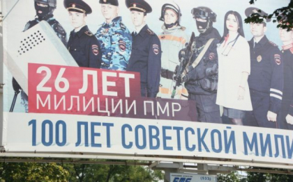 Transnistria s-a razgandit si vrea dialog cu Chisinaul: razboiul din Ucraina a blocat aprovizionarea dinspre est. Cum va juca Republica Moldova aceasta carte