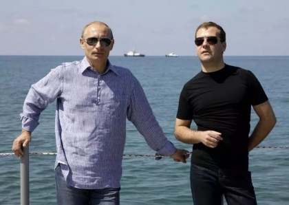Medvedev: ”SUA risca sa devina ultimul refugiu pentru batrani” Medvedev: ”SUA risca sa devina ultimul refugiu pentru batrani”