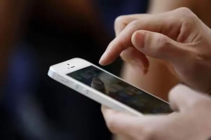 Un nou tip de frauda prin telefonul mobil. Ce fel de mesaje primesc moldovenii - FOTO