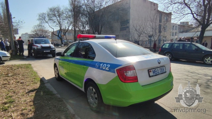 Ultima ora. Alerta cu bomba in mai multe spitale si universitati din Transnistria