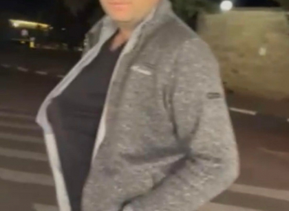 Detalii noi despre barbatul care a incercat sa treaca frontiera cu o pusca de tip „Kalasnikov”, ascunsa sub tricou - FOTO