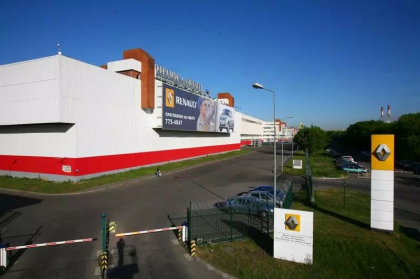 Producatorul francez de autoturisme Renault anunta suspendarea operatiunilor din Rusia Producatorul francez de autoturisme Renault anunta suspendarea operatiunilor din Rusia
