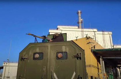 Angajatii centralei de la Cernobil nu pot ajunge la serviciu din cauza bombardamentelor - AIEA Angajatii centralei de la Cernobil nu pot ajunge la serviciu din cauza bombardamentelor - AIEA