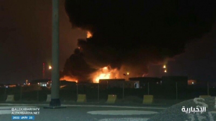 Incendiu la un depozit de petrol in Jeddah, cu doua zile inaintea marelui premiu de Formula 1 din Arabia Saudita -FOTO Incendiu la un depozit de petrol in Jeddah, cu doua zile inaintea marelui premiu de Formula 1 din Arabia Saudita -FOTO