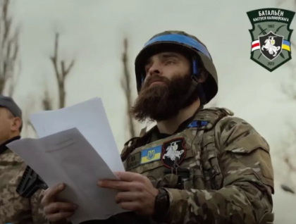 Un batalion format din voluntari belarusi s-a alaturat armatei Ucrainei Un batalion format din voluntari belarusi s-a alaturat armatei Ucrainei
