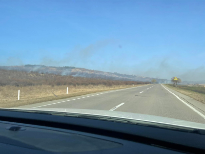 Focarele de ardere a vegetatiei continua. Incendii de proportii au fost localizate in alte doua regiuni ale tarii - FOTO/VIDEO Focarele de ardere a vegetatiei continua. Incendii de proportii au fost localizate in alte doua regiuni ale tarii - FOTO/VIDEO