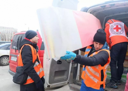 Ucraina cere Crucii Rosii sa nu-si deschida filiala in Rostov pe Don: Astfel s-ar legitima ”coridoarele umanitare” ale Rusiei prin care se fac deportari fortate Ucraina cere Crucii Rosii sa nu-si deschida filiala in Rostov pe Don: Astfel s-ar legitima ”coridoarele umanitare” ale Rusiei prin care se fac deportari fortate